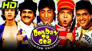 Journey Bombay To Goa 2007 Bollywood Comedy Movie  Sunil Pal Raju Srivastava Vijay Raaz Ehsaan [upl. by Grosmark]