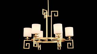 Quatrain 6Light Chandelier in True Gold [upl. by Yreffeg987]