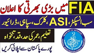 FIA Jobs 2024 Online Apply  FIA Jobs 2024 Last Date  FIA Jobs 2024 Online Apply Kaise Kare [upl. by Klemm965]