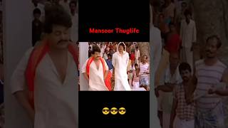 mansooralikhan thuglife shorts short shortvideo shortsvideos funny trending shortsfeed fun [upl. by Ule331]