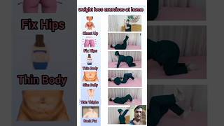 weight loss exercises at home part 205short weightloss fitnessroutine shorts [upl. by Nwahshar]