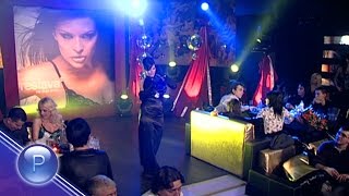 PRESLAVA  PET PROMILA LYUBOV  Преслава  Пет промила любов live 2008 [upl. by Ellehcsar671]