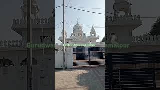 Gurudwara Singh sahba Jamalpur Ludhiana Live [upl. by Arluene621]