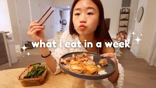 WHAT I EAT IN A WEEK as someone who sucks at cooking [upl. by Chouest642]