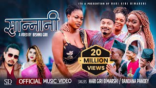 Sannani  Hari Giri Bimarshi • Bandana Pandey • Bishnu Giri Africa • New Nepali Lok Song 2080 [upl. by Aztirak191]