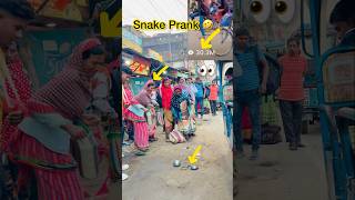 Snake prank 😲🤣funny comedy shorts youtubeshorts [upl. by Eilarol]