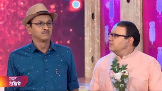 Taarak Mehta Ka Ooltah Chashmah  Ep 4204  Coming Up Promo  tmkoc [upl. by Shandra182]