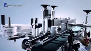 ELF50 Tabletop Wrap Around Labeling Machine [upl. by Grayce]