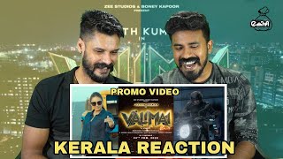 Valimai Promo Video Kerala Reaction Malayalam  Ajith Kumar AK  Entertainment Kizhi [upl. by Amo]