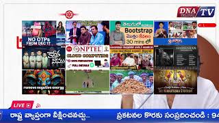 DNA LIVE🔴ఆంధ్రప్రదేశ్ రాష్ట్ర ఉప ముఖ్యమంత్రి శ్రీ పవన్ కళ్యాణ్ గారి ప్రెస్ మీట్  కాకినాడ [upl. by Woodrow]