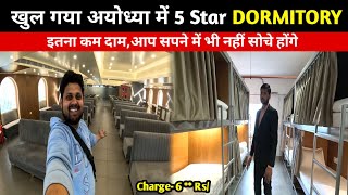 First 5 Star dormitory in ayodhya । ayodhya rammandir update। ayodhya update । ayodhya vlog । [upl. by Koblas631]