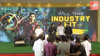 Ala Vaikunta Puram Lo Success Meet  Allu Arjun  Trivikram  Allu Aravind  YOYO TV Channel [upl. by Aguste]