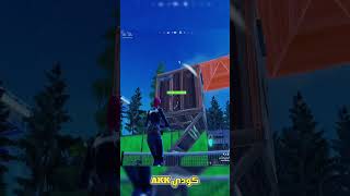 شاهد قبل الحذف 👆fortnite فورت كودي akk [upl. by Zucker301]