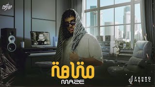 JEHAD FTsnyorzeko N3eta نعتة Official video [upl. by Aihsat67]