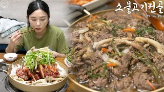 Real Mukbang The best Korean beef bulgogi recipe ☆ Kimchi noodles [upl. by Lacram]