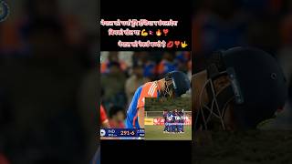 Nepal ko record bacyo guys 🥰 🇳🇵Nepal ko charja gardai 💗🇳🇵🇳🇵 viralvideo song tiktokvideo nepali [upl. by Marlin637]