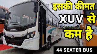 TATA STARBUS 44 SEATER BUS  REVIEW [upl. by Oenire]