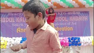 sawariya dance by students viral india video shotrs bihar dance dancer AKDS KABAIAY [upl. by Errot]