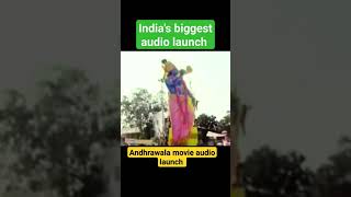 Indias biggest audio launch andhrawala movie audio launchntr andhrawala shots ytshorts [upl. by Picco]