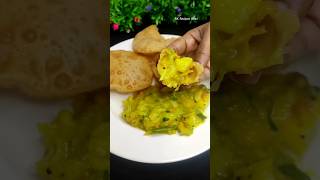 இந்த பொருட்கள் சேர்க்காமல் பூரி மசாலா பண்ணாதீங்க  Potato Masala  RK Recipes Bowl  trendingfood [upl. by Ardnauq707]