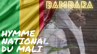 Bambara Hymne national du Mali en Bambara [upl. by Hnahym]