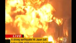 2011 oil refinery explosion japan March 11 2011 [upl. by Hulbert]