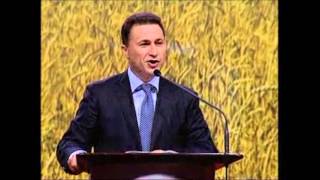 Istoriski govor na Nikola Gruevski [upl. by Iderf787]