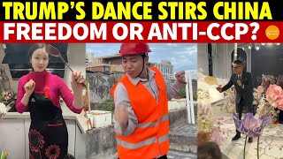 Trumps Dance Takes China by Storm A Love for Freedom Love for America or a Blow to the CCP [upl. by Ainnat]