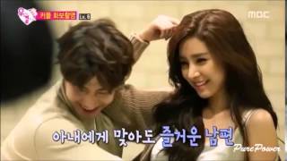 At the Beginning with Song Jae Rim amp Kim So Eun FMV WGM [upl. by Kraus]