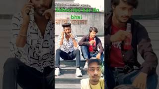 Dosti sache hoti hai es💯💔 video ma dkya gya hai Short shorts viralshort viralshorts [upl. by Roque]