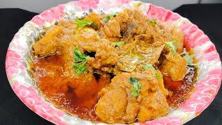 Chicken Angara  Restaurant style Chicken Angara Recipe  Sadiyas Foodie Haven [upl. by Nywroc]