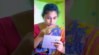 పింపుల్స్ telugu shortfilm shortmessages christian aathma aag [upl. by Aelahc]