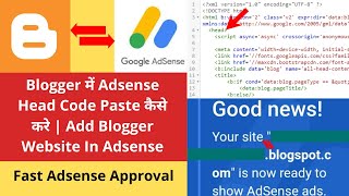 Blogger में Adsense Head Code Paste कैसे करे  Add Blogger Website In Adsense [upl. by Sumedocin]