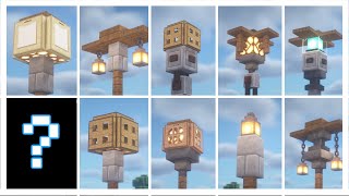 10 Lamp Post Designs To Improve Your Builds Minecraft 118 [upl. by Liane]