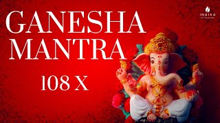 Vakratunda Mahakaya Ganapati Mantra  Shri 108 X [upl. by Dodge]