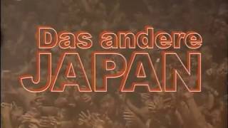 Faszination Erde Das andere Japan [upl. by Remled]