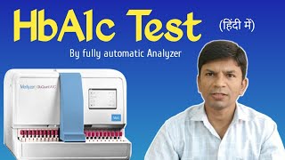 HbA1c  HbA1c test  glycosylated hemoglobin  Hba1c test principle procedure normal range [upl. by Aoh]