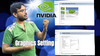 nvidia Graphics Card Settings For Best Performance Hindi [upl. by Moynahan]