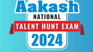 Aakash anthe result  How to check Aakash anthe result Aakash aakashinstitute anthe result [upl. by Key926]