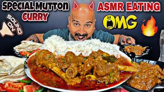 Special Mutton Curry l ASMR l Ulhas Kamathe l Chicken Leg Piece [upl. by Brosy404]