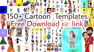 150 Free Caricature Body Templates 😱Download link🥳Cartoon Photo Editing Backgrounds🤩 Caricature Png [upl. by Sofia99]