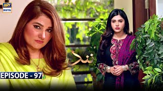 Nand Episode 97 Subtitle Eng  18th January 2021  ARY Digital Drama [upl. by Auqinimod]