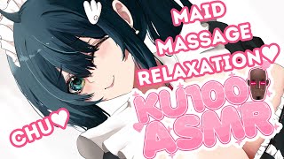 【HQ ASMRKU100】Oneesan Maids Relaxation Course For Deep Sleep Deep VoiceSoundproof Booth [upl. by Rodolph]