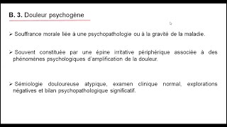 Physiopathologie de la douleur 4 [upl. by Kidder]