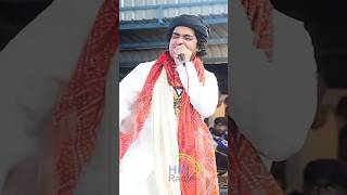 Sahara Chahiye Sarkar Zindagi Ke Liye  Rais Anis Sabri Live Nimbahera 2023 [upl. by Carl]