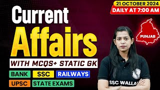 Current Affairs Today  21 October 2024  Current Affairs 2024  Daily Current Affairs  Krati Mam [upl. by Yerffe215]