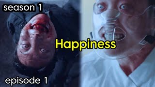 Happiness kdrama 2021 full story explained in Tamil  TTE  Tamil voice over  review in tamil [upl. by Ivie]