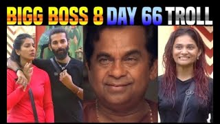 Bigg Boss 8 Telugu Trolls  BB8 Day 66 Troll  Star Maa  Vishnu PriyaPrithviNikhil  420 Troller [upl. by Ybbob355]