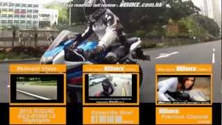 2012 Suzuki GSXR1000 L2 本地試騎 [upl. by Cudlip825]