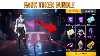 New Rank Token Bundle Update Free Fire  New Rank Token Bundle  Free Fire New Event [upl. by Ruyle720]